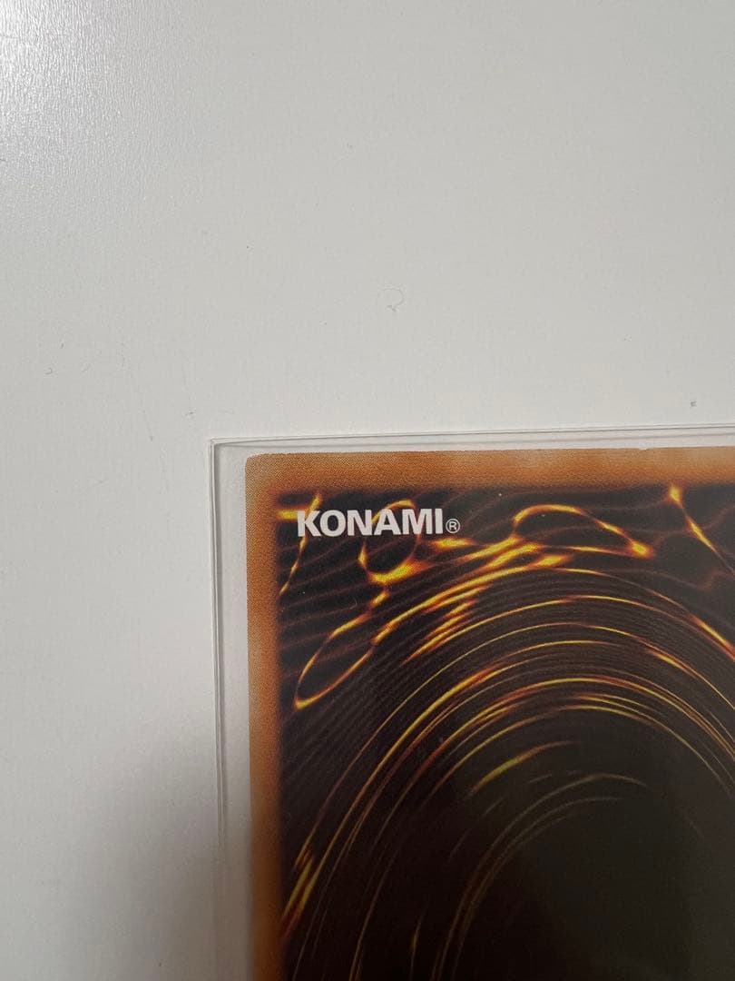 遊戯王OCG ハネクリボー　レリーフ　少し美品