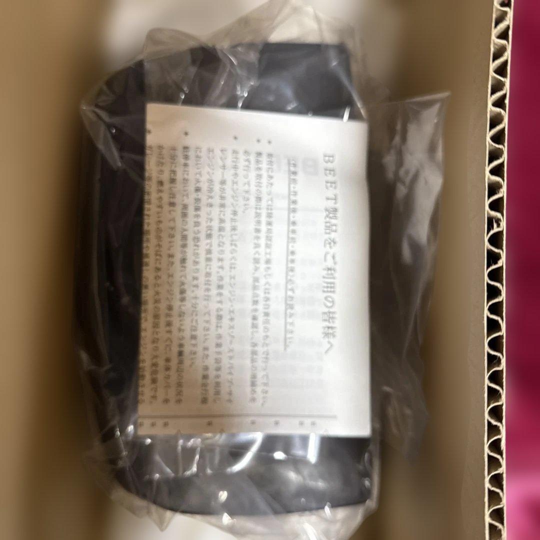 CBX400F用DEEPFIELD BEETブラックテール・ウィンカーセット