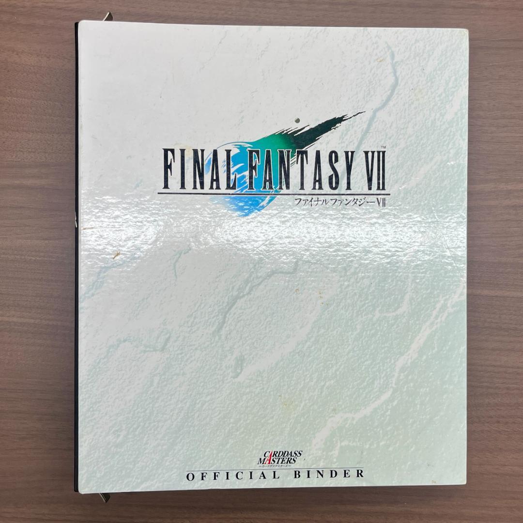 ト*ラ様 ファイナルファンタジーVII バインダーカードダスバンダイFF7 ID