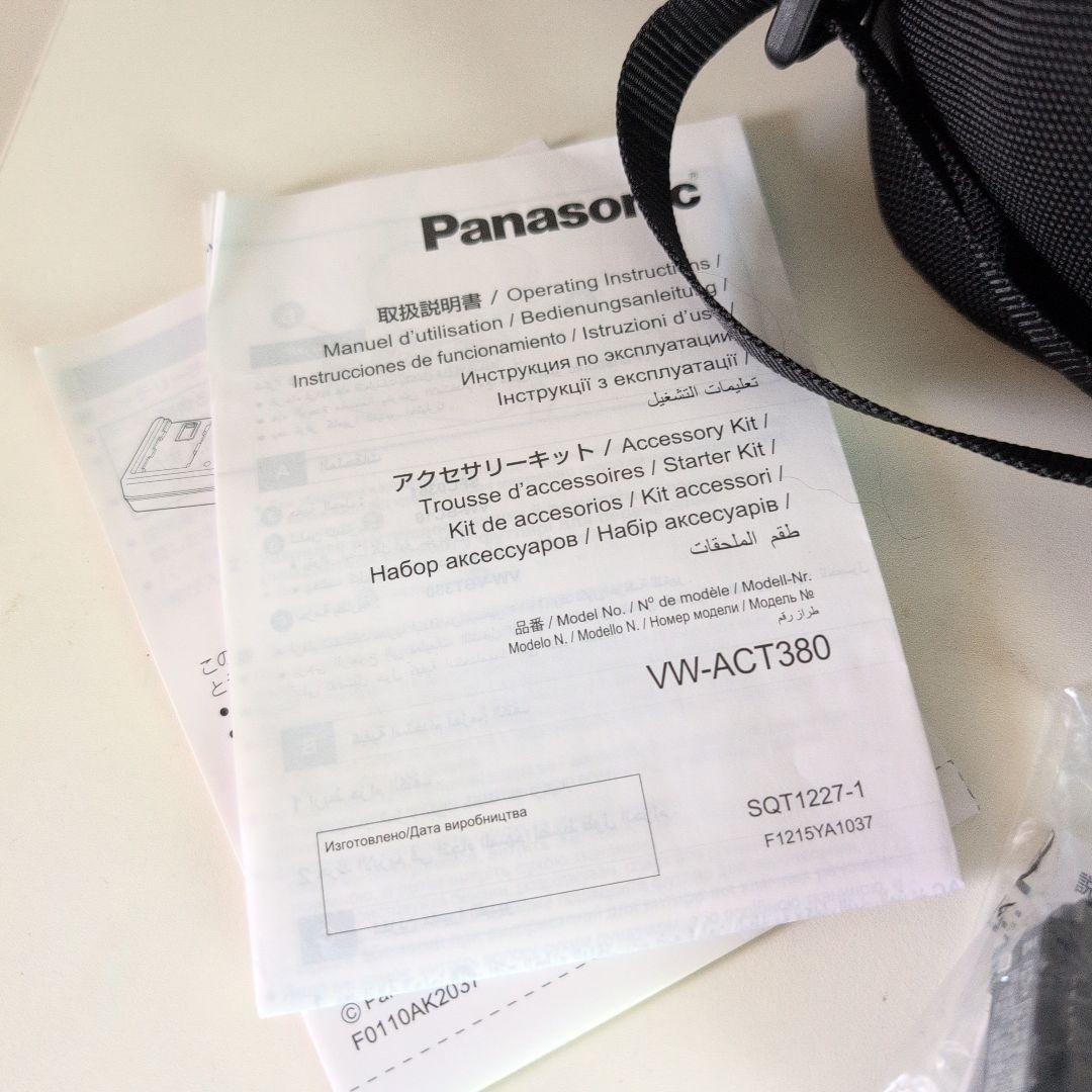 パナソニック アクセサリーキット ビデオカメラ用 VW-ACT380 [単品]