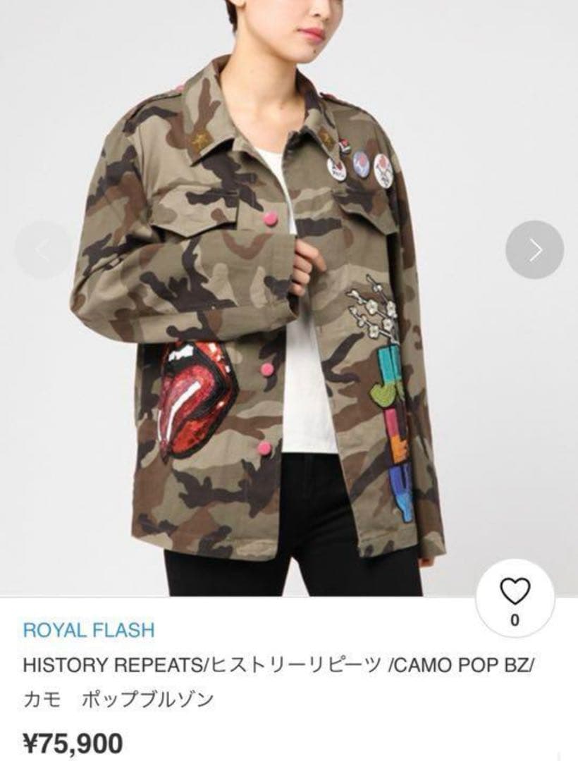 セールHISTORY REPEATSミリタリージャケットLサイズ