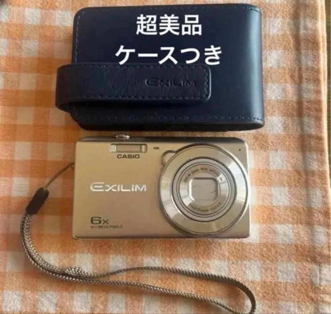 CASIO EXILIM コンパクトデジタルカメラ ケース付き