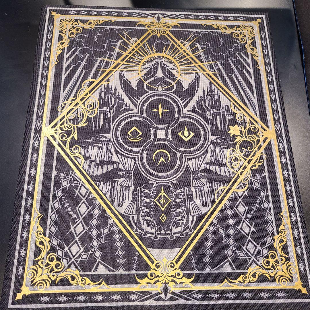 遊戯王コンプリートファイル －白の物語－ COMPLETE FILE 開封済み