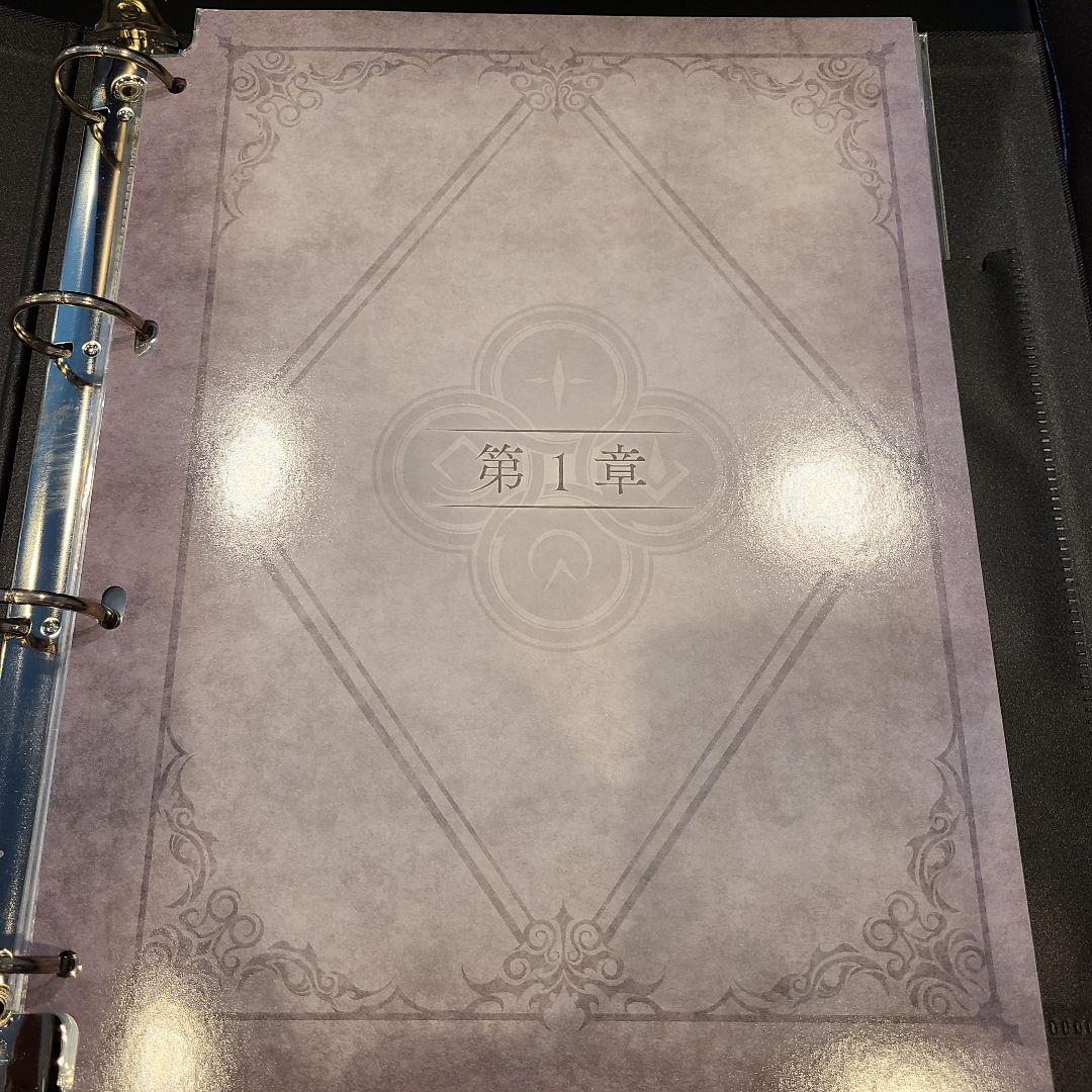 遊戯王コンプリートファイル －白の物語－ COMPLETE FILE 開封済み