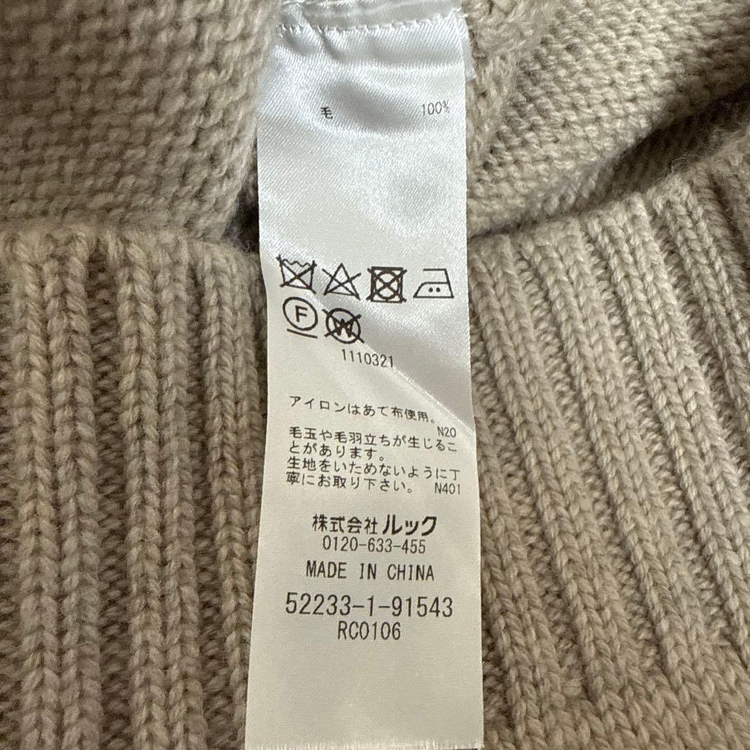 marimekko マリメッコ　グレー ジュカーディガン