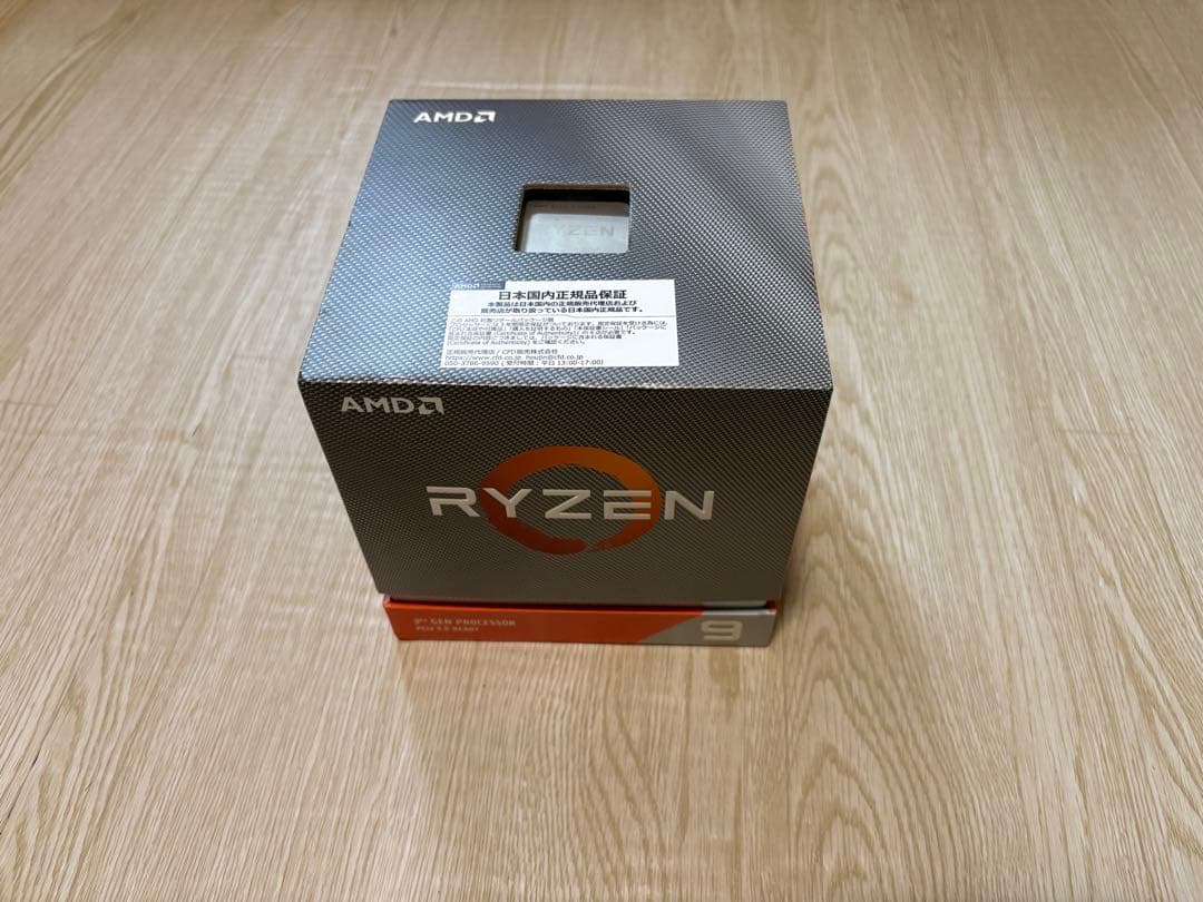 OH.C　AMD Ryzen 9 3900X CPU AM4