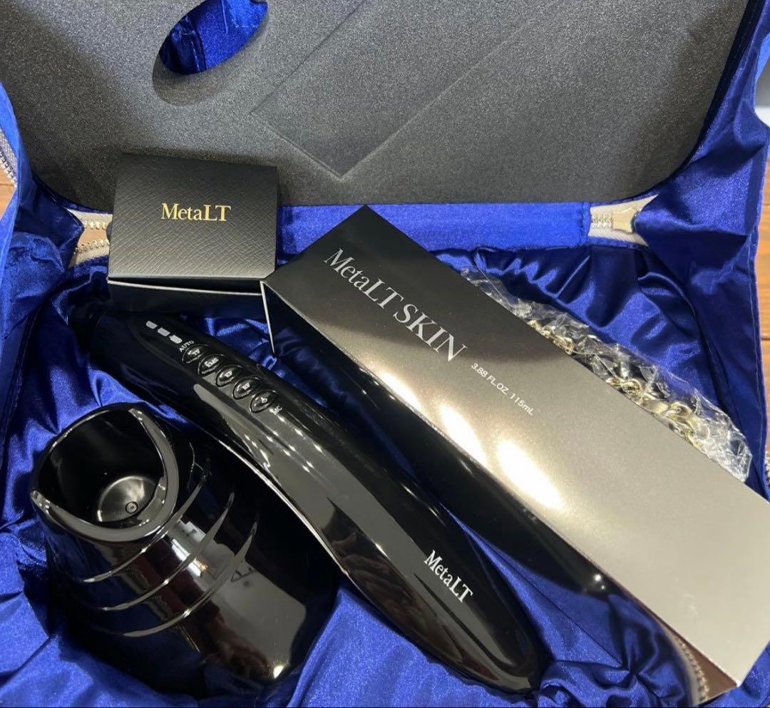 LT 美顔器 ブラック 専用ケース付き