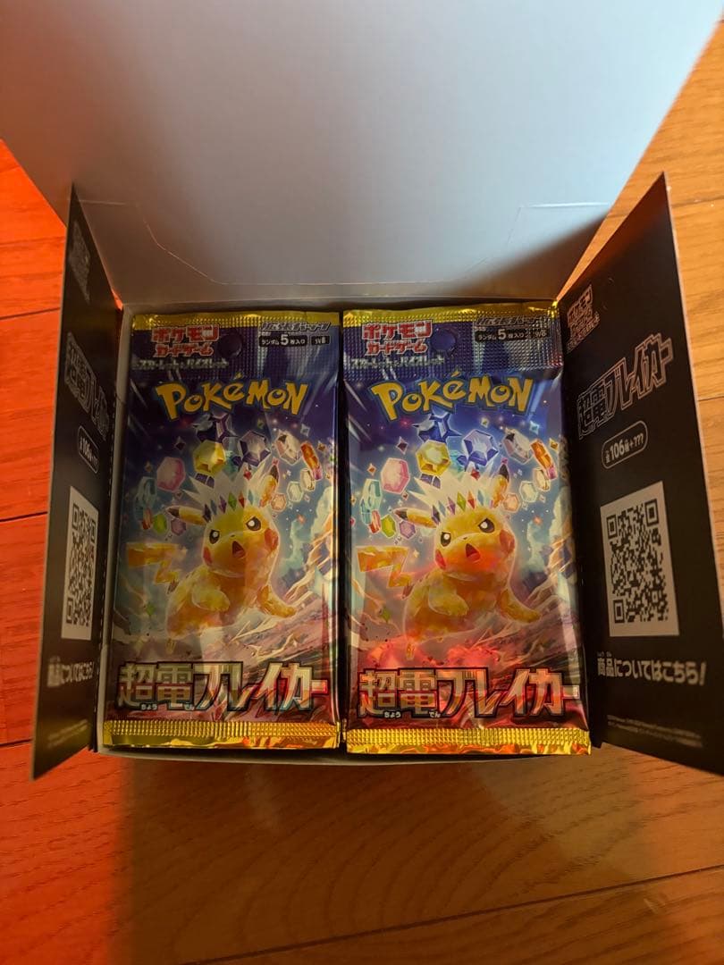 超電ブレイカー　シュリンクなし　1BOX