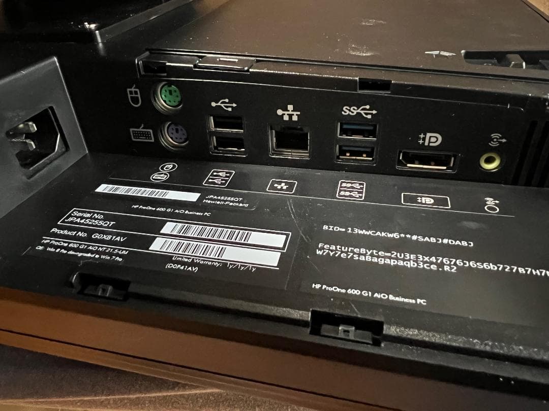 ま*ぱ様 液晶一体型PC　HP ProOne600G1 73