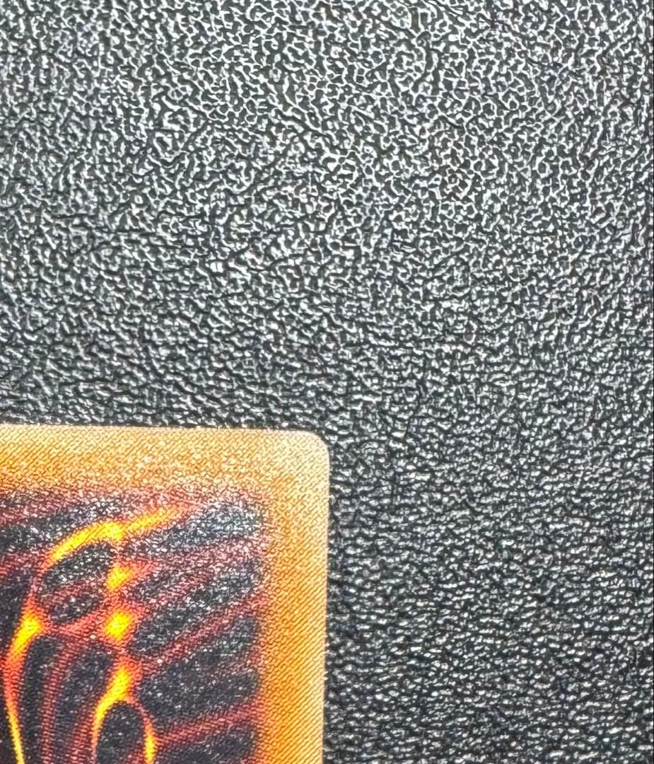 デーモンの召喚/悪魔族/遊戯王カード/レリーフ