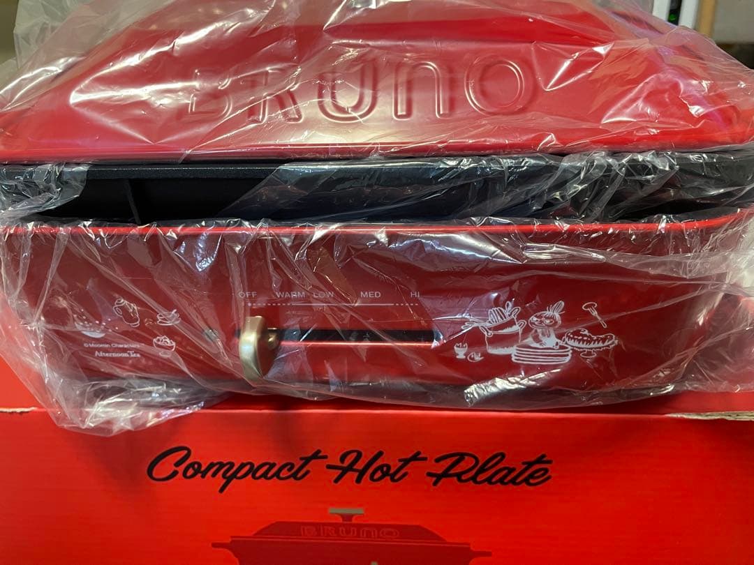 最終値下げ　コンパクトホットプレート/BRUNO/ムーミン×アフタヌーンティー