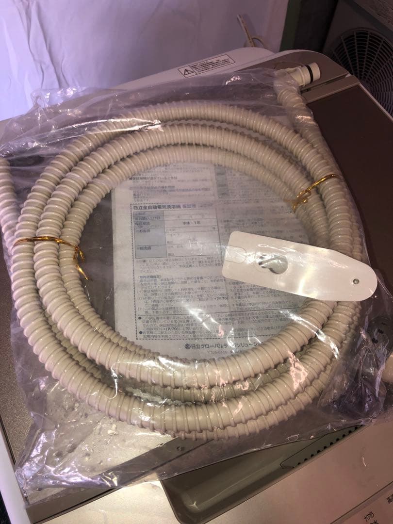 10h1 HITACHI 8kg 全自動洗濯機 BW-V80G 2022年