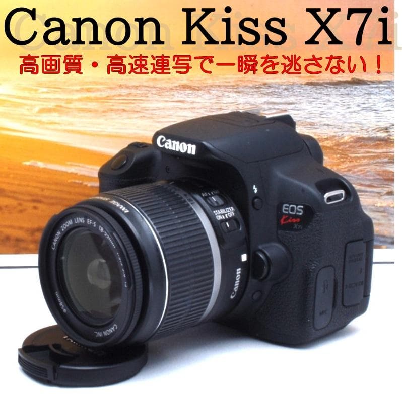 ★スマホ転送★動画撮影★バリアングル液晶★Canon Kiss X7i★美品★