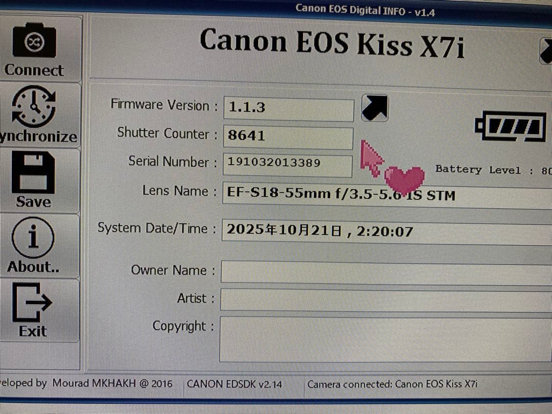 ★スマホ転送★動画撮影★バリアングル液晶★Canon Kiss X7i★美品★