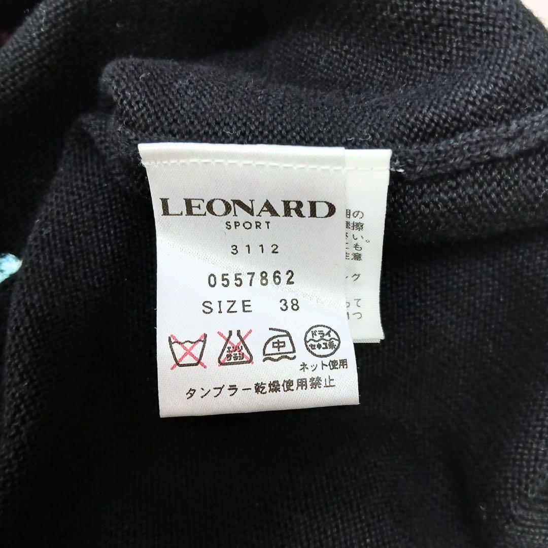 【美品】 LEONARD SPORT カシミヤ シルク刺繍セーター 黒38