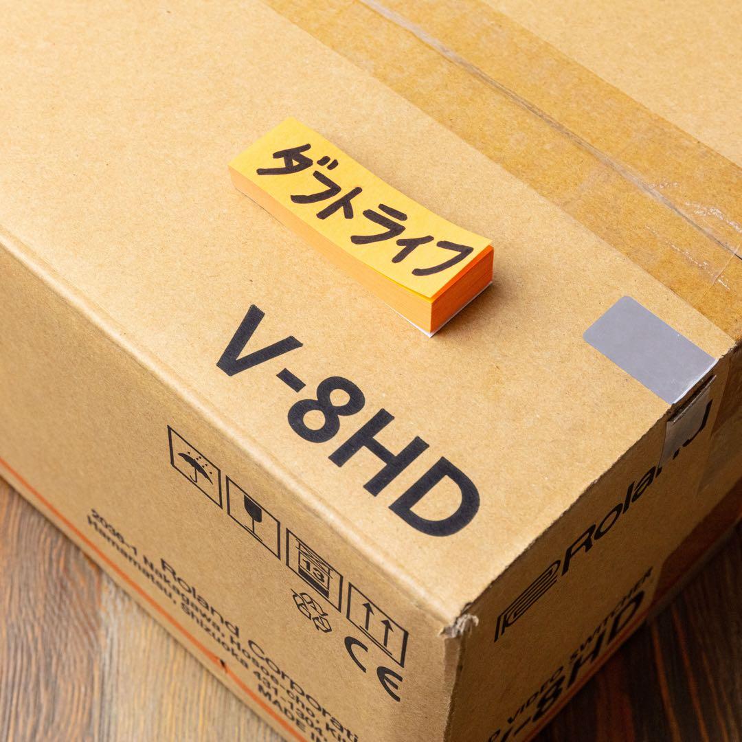 【美品】Roland V-8HD HDMI 8入力 ビデオスイッチャー 元箱付