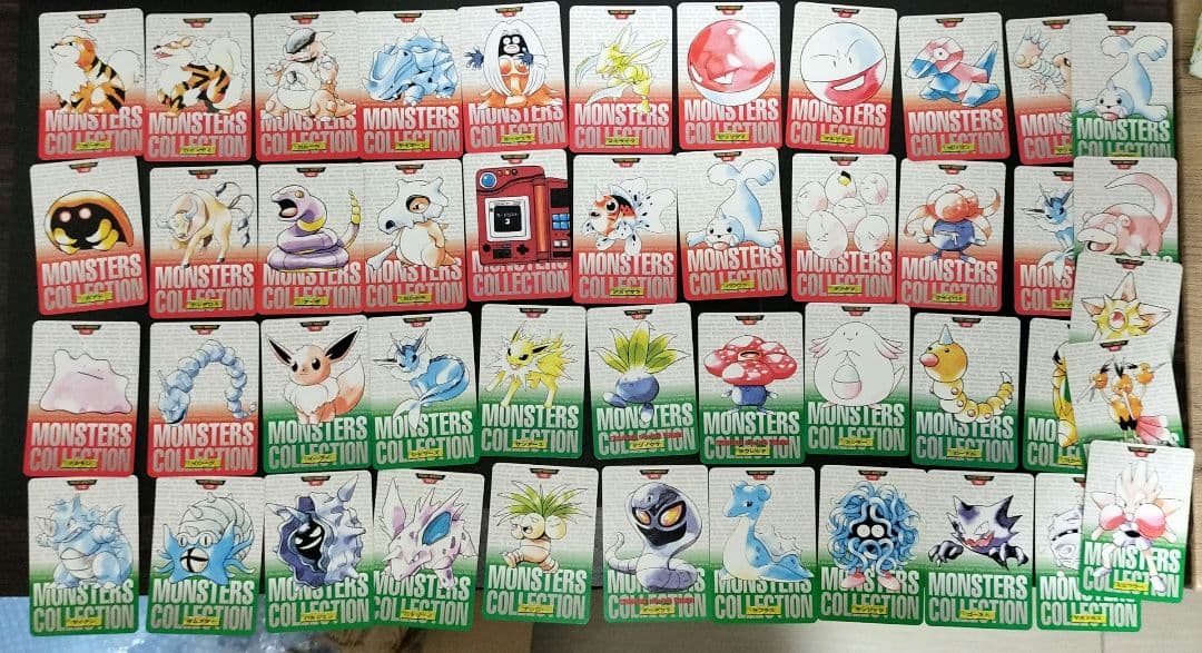 ポケモン モンスターコレクション　45枚