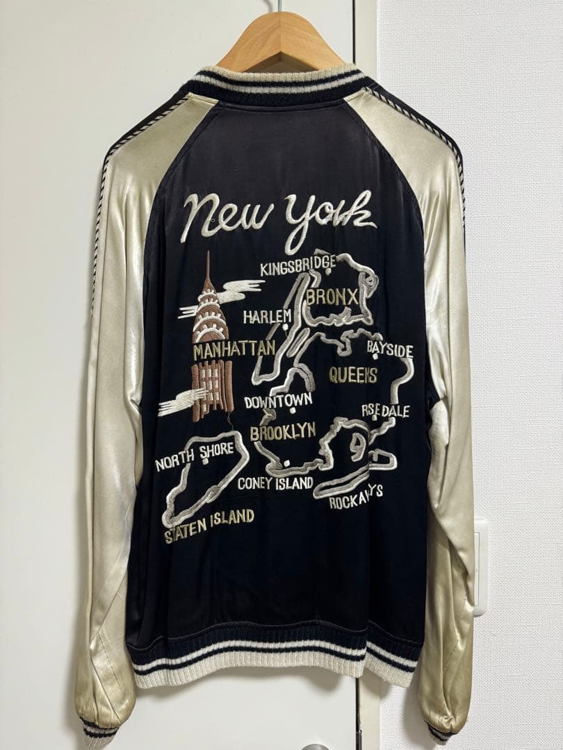 値下げ可！ STAMMBAUM シュタンバウム スカジャン