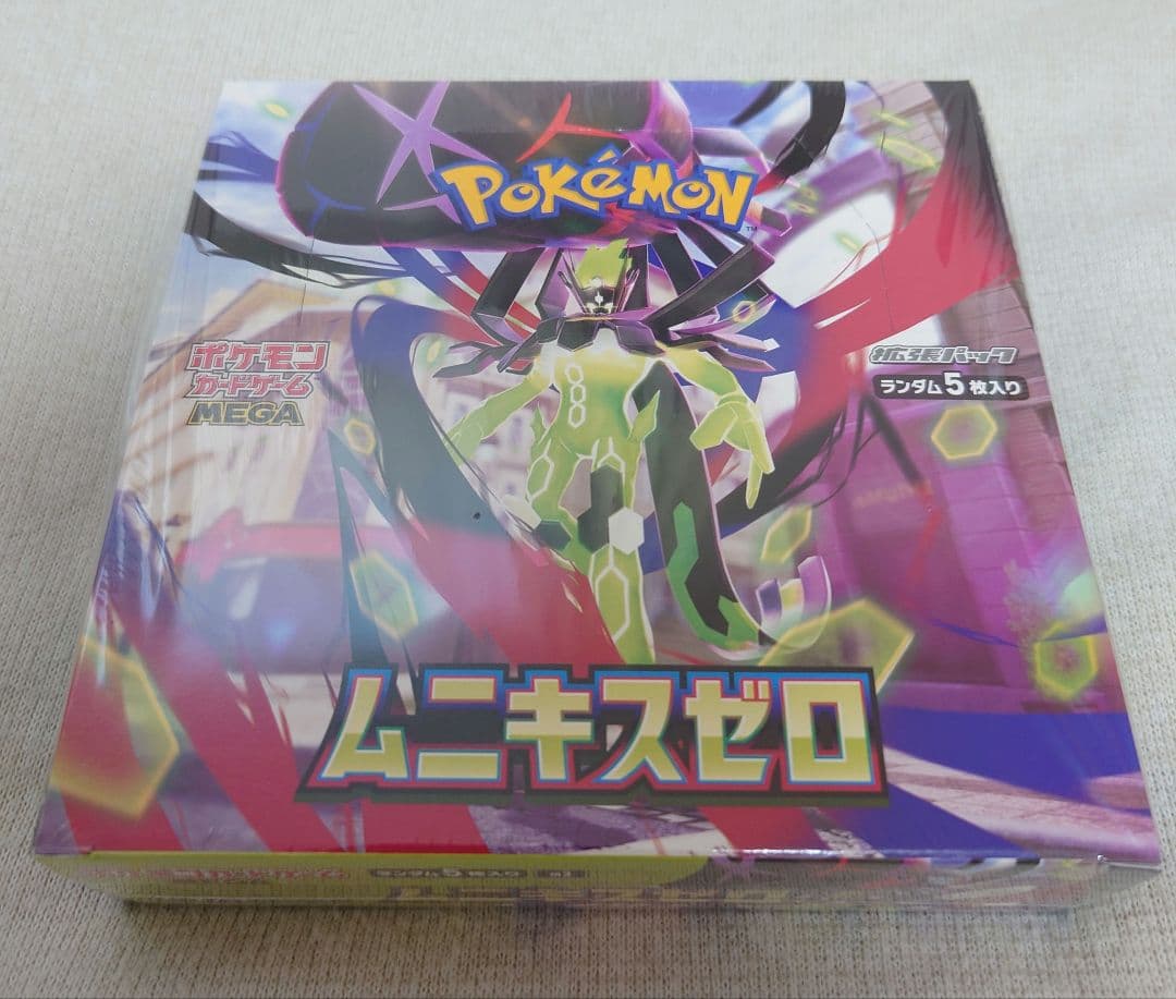 ポケモンカード ムニキスゼロ 2BOX メガエルレイドexスペシャル