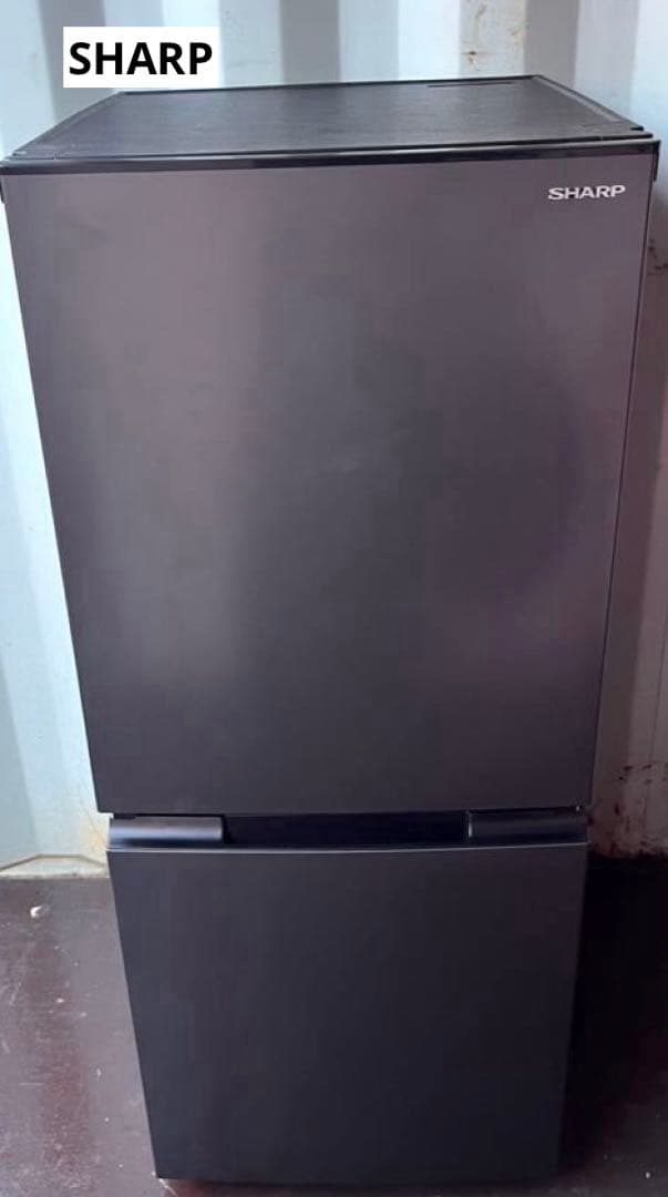 SHARP シャープ ノンフロン冷凍冷蔵庫 SJ-D15K-H 152L