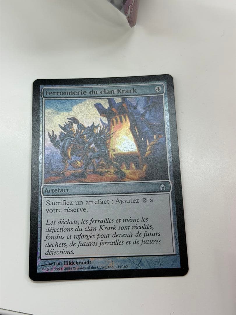 mtg クラーク族の鉄工所 5DN フランス語 foil