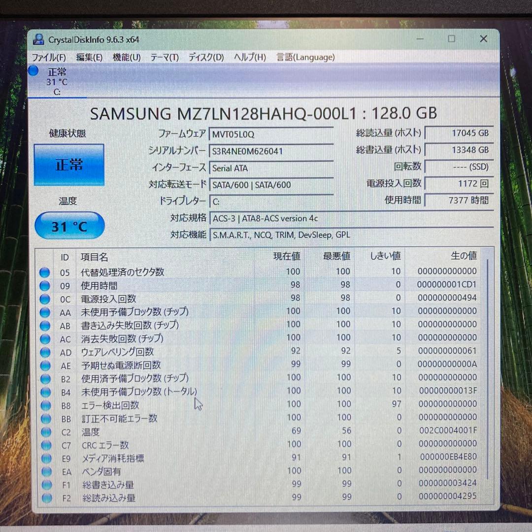 訳ありの為、格安提供 Windows11正式対応 ThinkPad L580