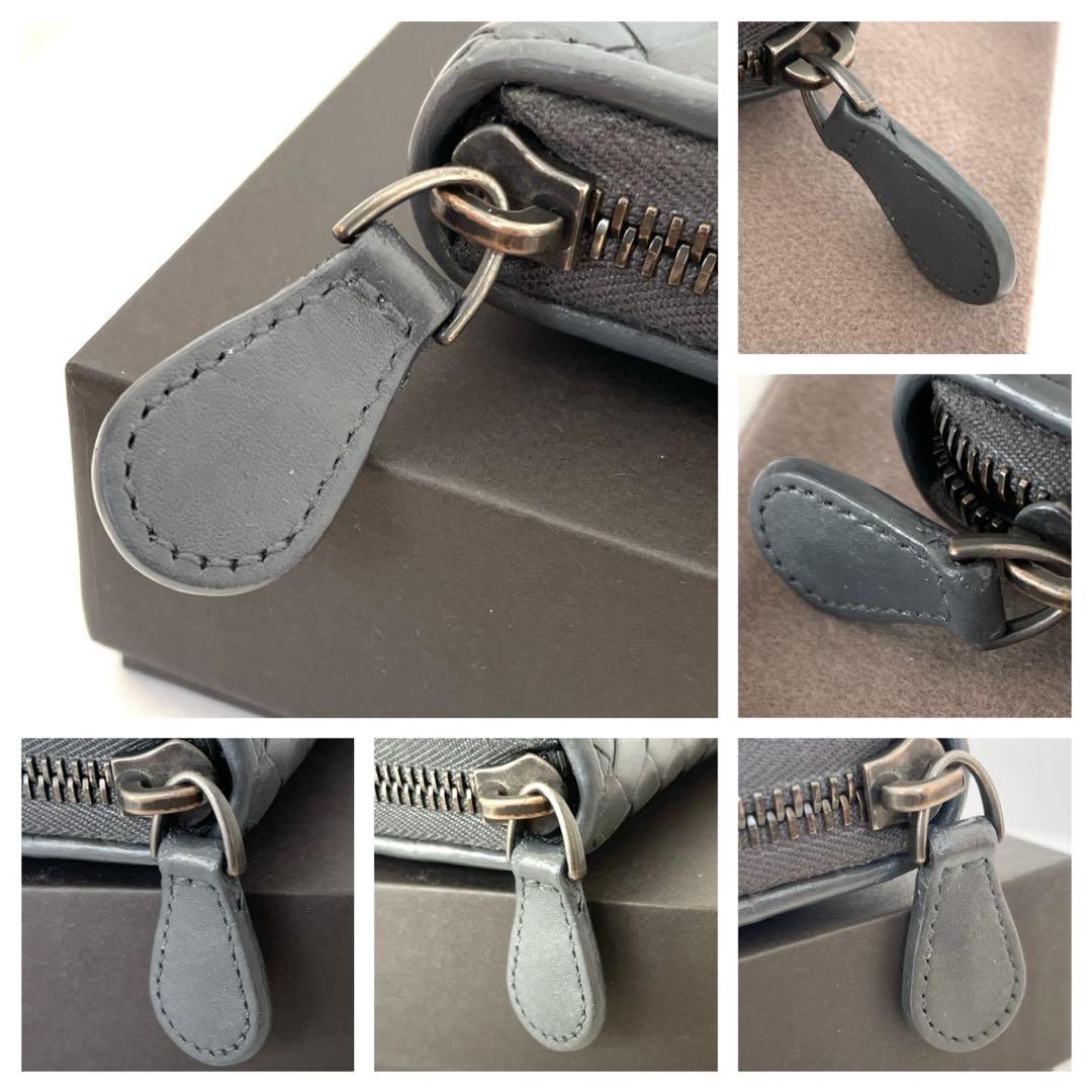 美品☆ボッテガヴェネタ 財布 ラウンドウォレット イントレチャート ダークグレー