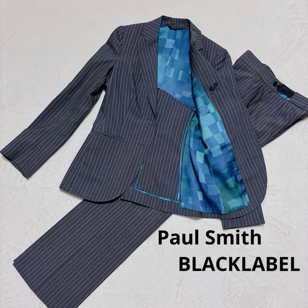 ポールスミス　ブラックレーベル　セットアップ　パンツスーツ