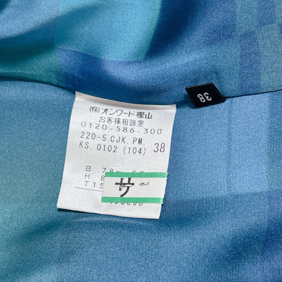 ポールスミス　ブラックレーベル　セットアップ　パンツスーツ