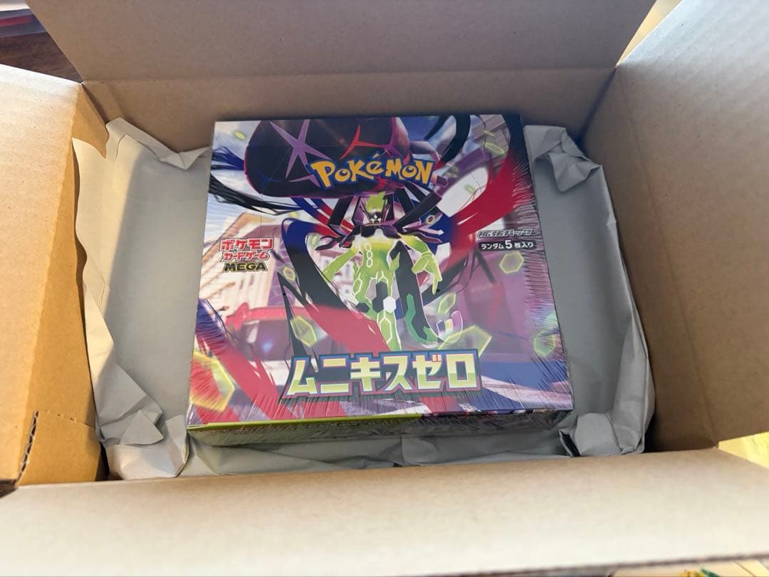 ポケモンカード　ムニキスゼロ　2box