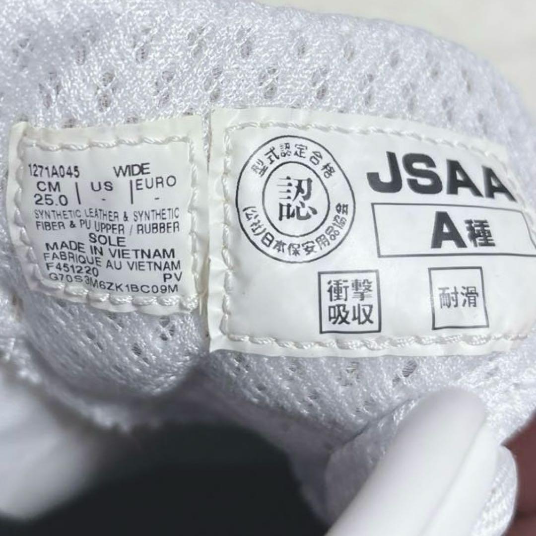 【美品】asics アシックス　安全靴　ウインジョブ　CP212 JSAA 25