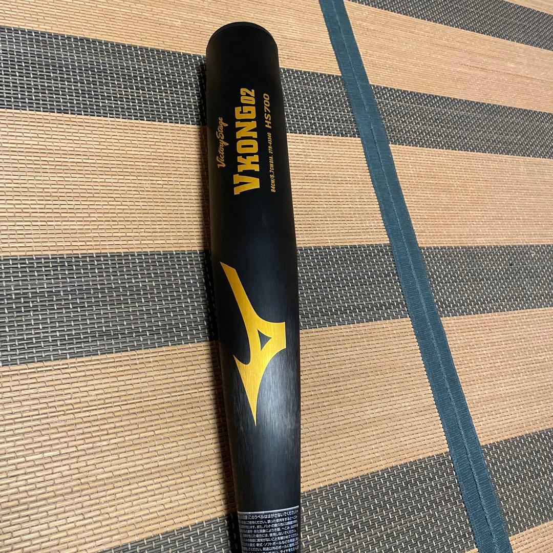 ミズノ　Vコング02 軟式バット　ブラック 84㎝　750g