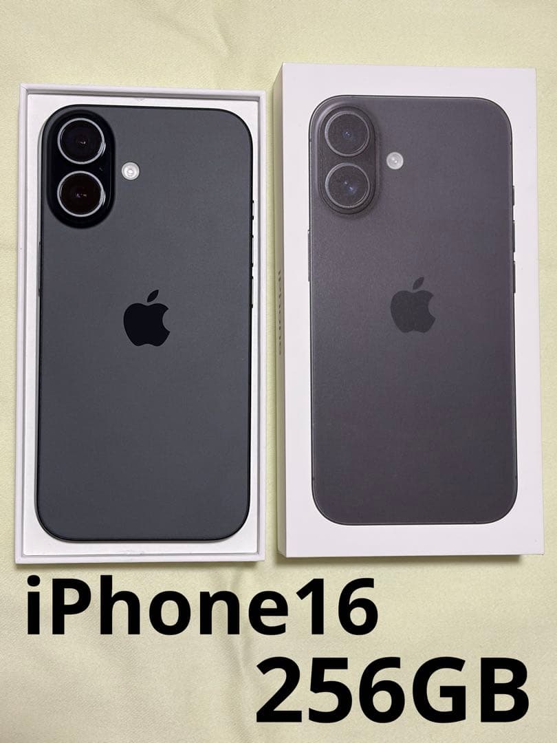 【美品】iPhone16 256GB ブラック simフリー