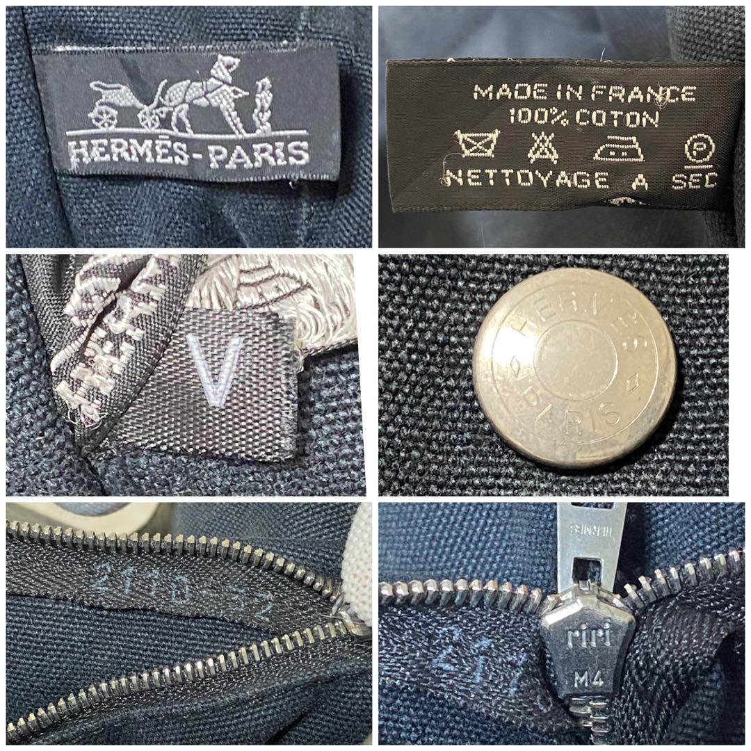 ✨ HERMES エルメス フールトゥMM トートバッグ キャンバス　A4可能