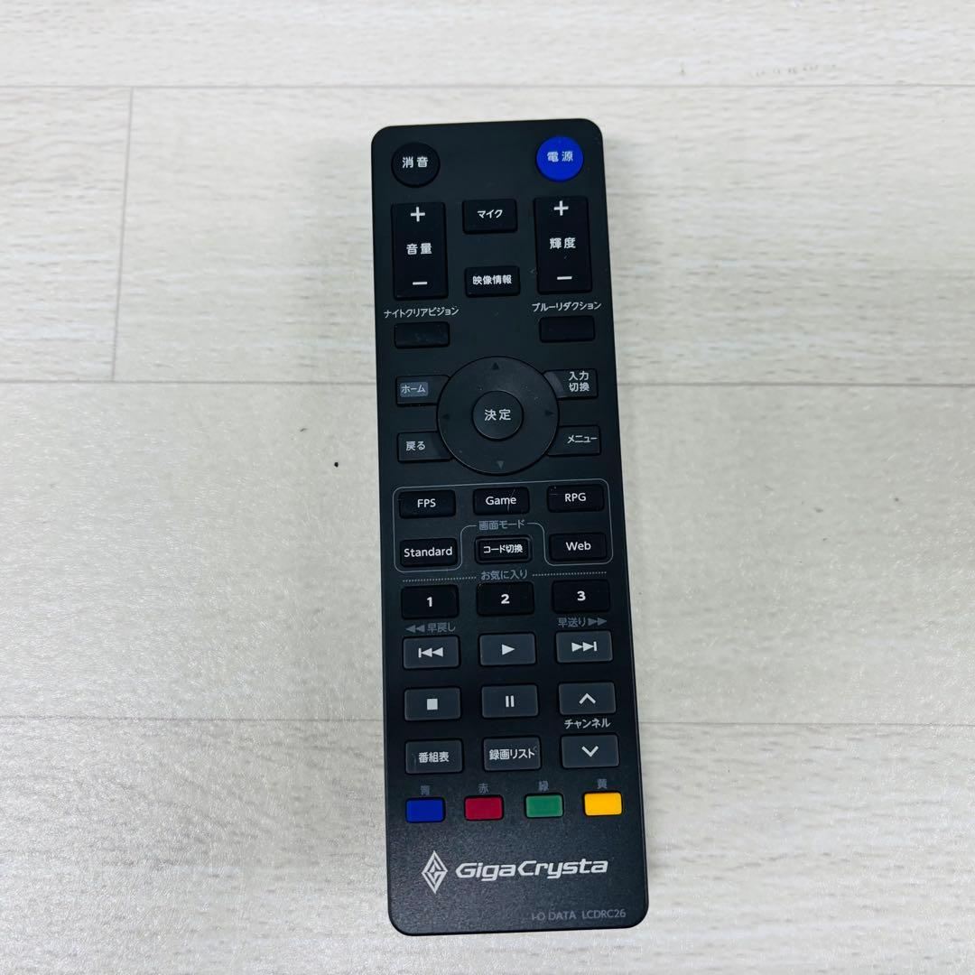 I-O DATA GDQ271JA 27インチゲーミングモニター