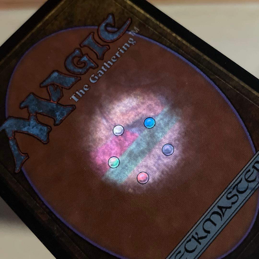 MtG 狂暴化 / Berserk 【LEB】英語