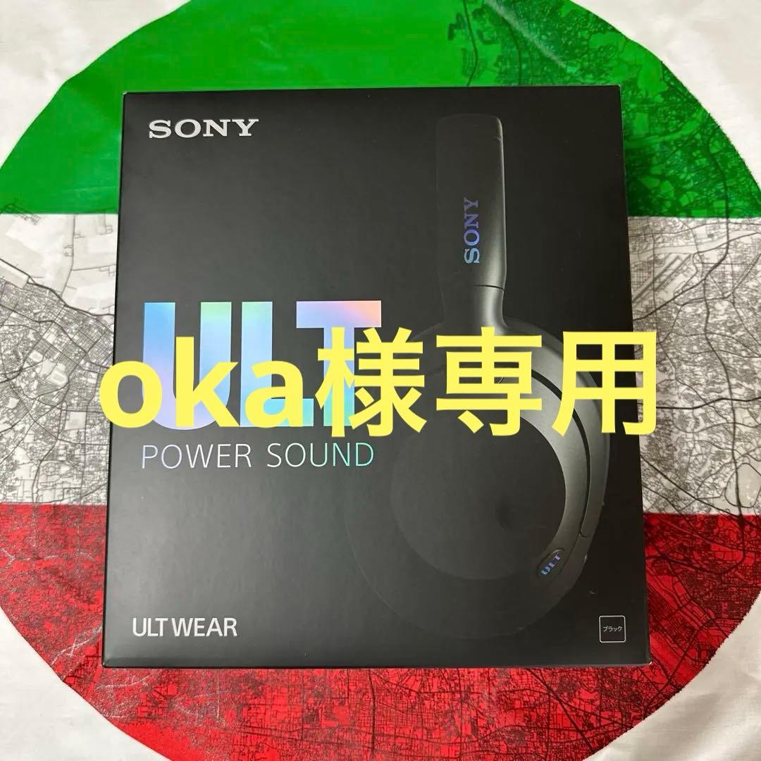 SONY WH-ULT900N ワイヤレスノイズキャンセリングヘッドホン