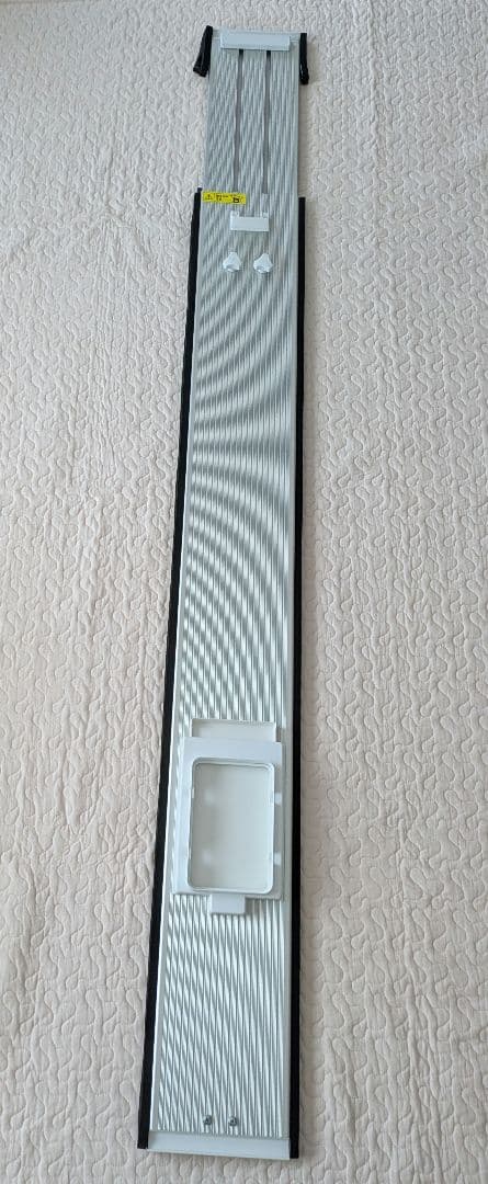 アイリスオーヤマ　ロング窓パネル