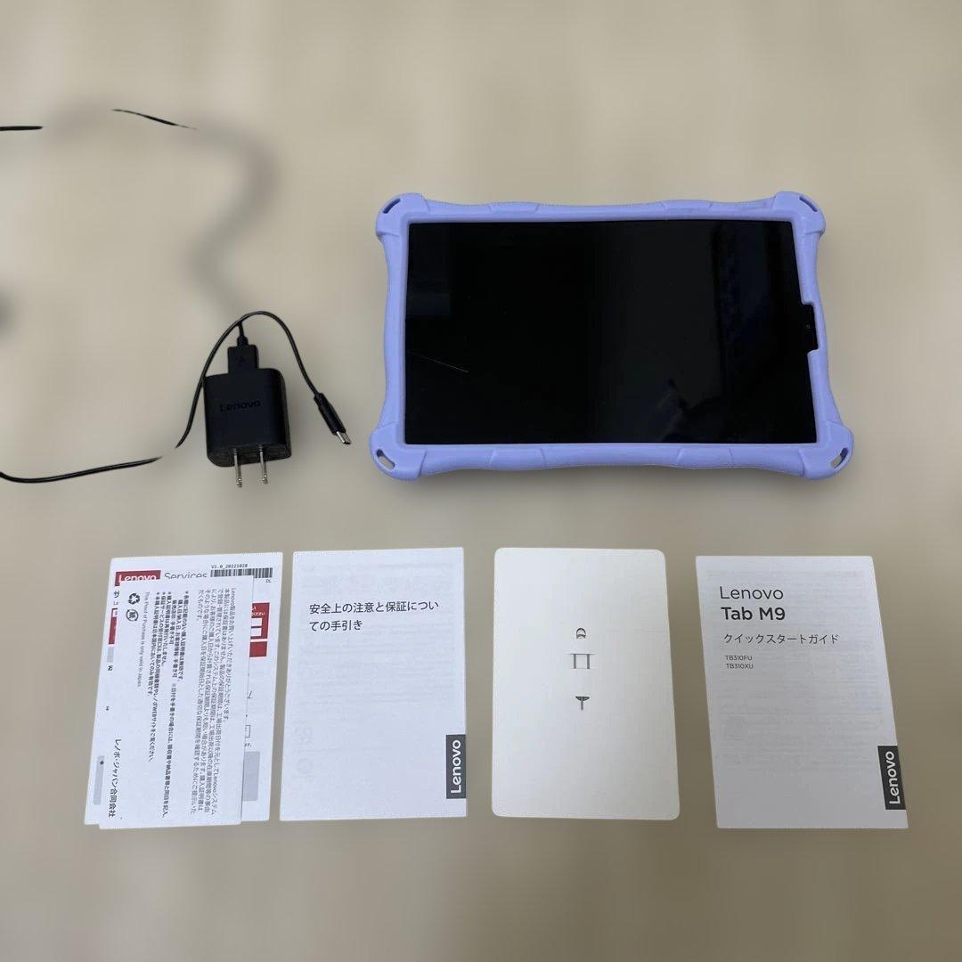 Lenovo Tab M9 シルバー