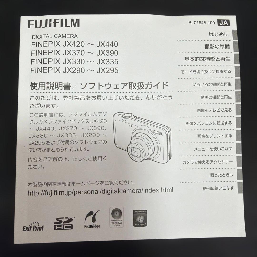 Fujifilm FinePix JX420 コンパクトデジタルカメラ