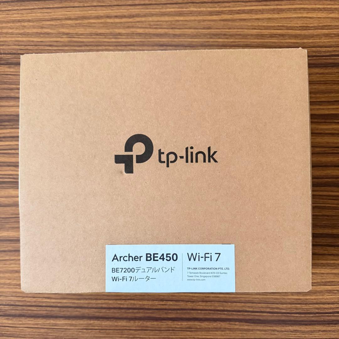 TP-Link Archer BE450 Wi-Fi 7 ルーター