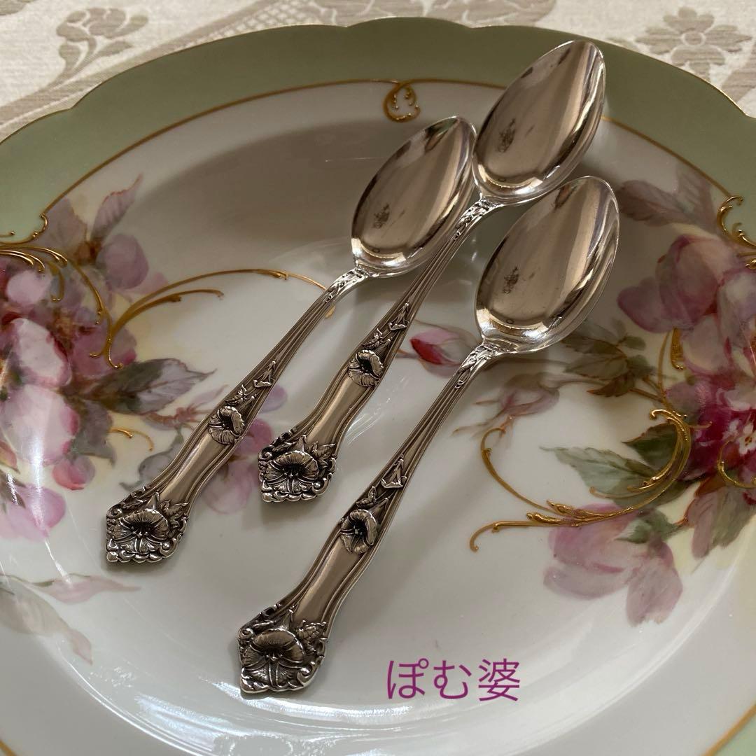 【米国／Alvin】純銀 スターリングシルバー／ティースプーン ２本「朝顔」