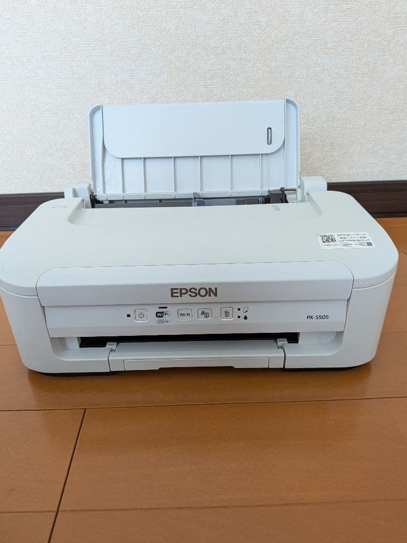 EPSON PX-S505 インクジェットプリンター