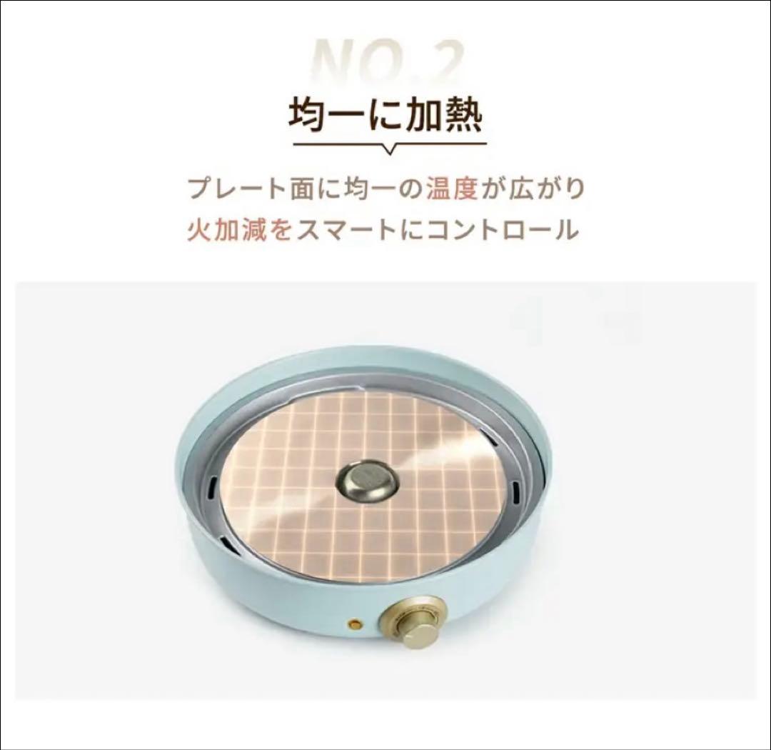 セール中！ 新品 SOLEMOOD クリームホワイト 3枚 ホットプレート