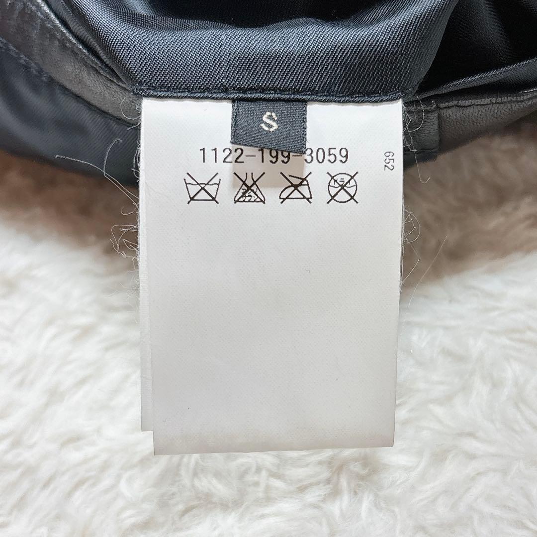 ユナイテッドアローズ 羊革 テーラードジャケット ラムレザー ブラック S