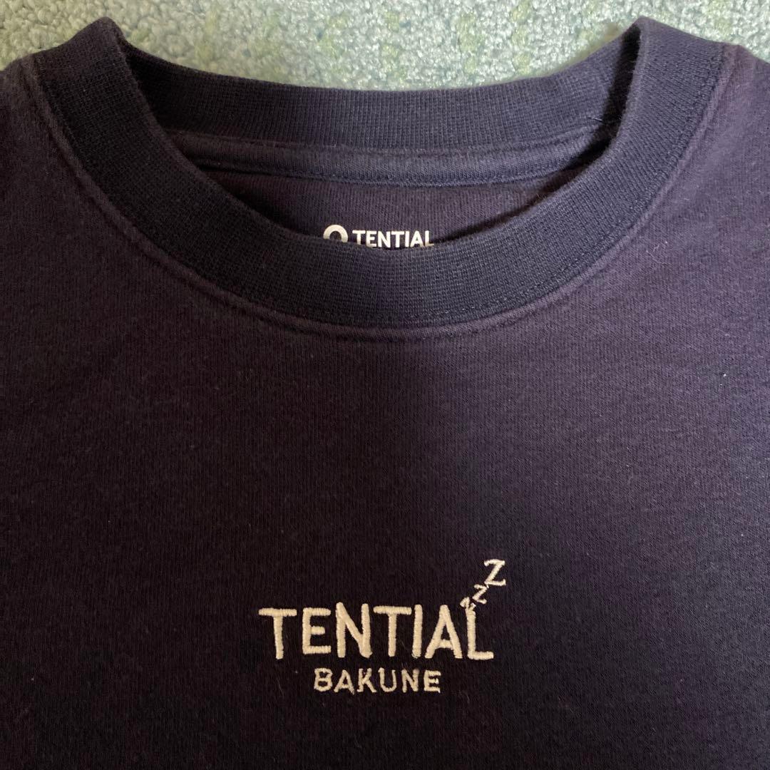 【BAKUNE スウェット上下セット】XS ネイビー　 TENTIAL