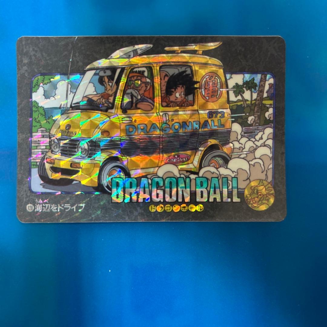 ドラゴンボール　カードダス ビジュアルアドベンチャー　128 並