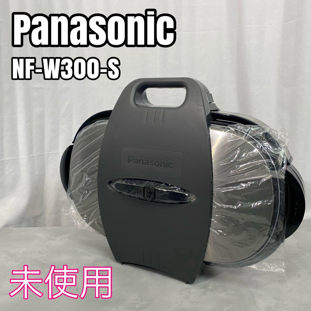 【未使用】パナソニック Panasonic NF-W300-S ホットプレート