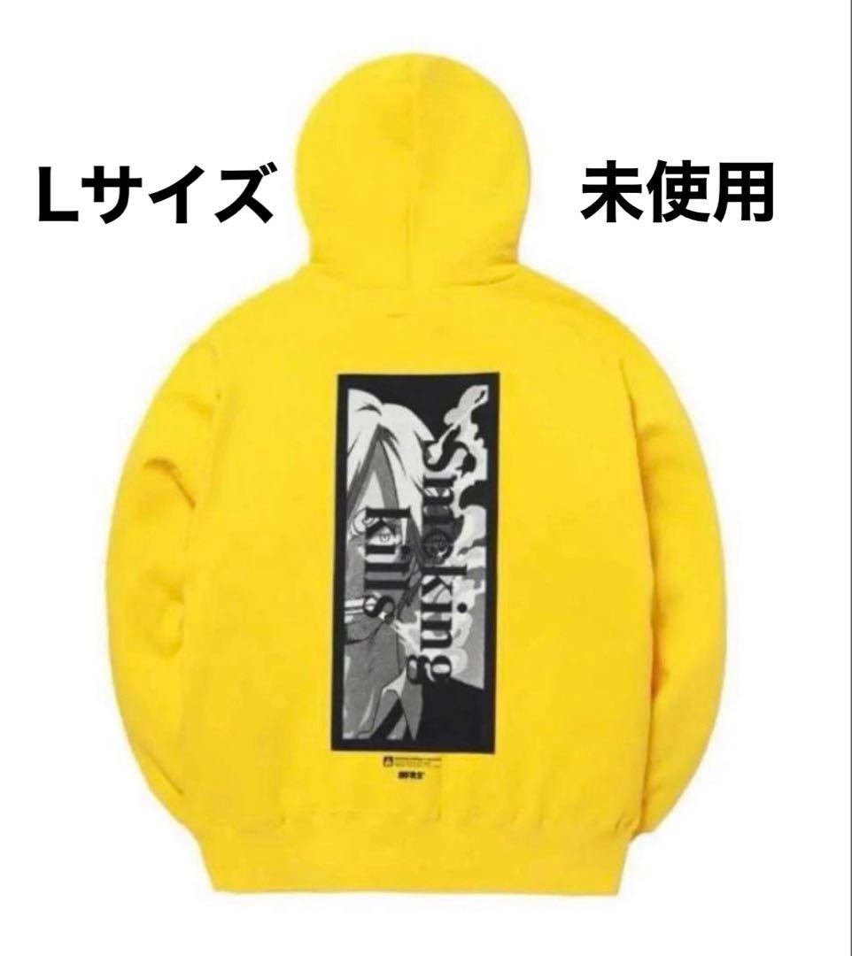 最終値下げ FR2 ワンピース コラボ サンジ