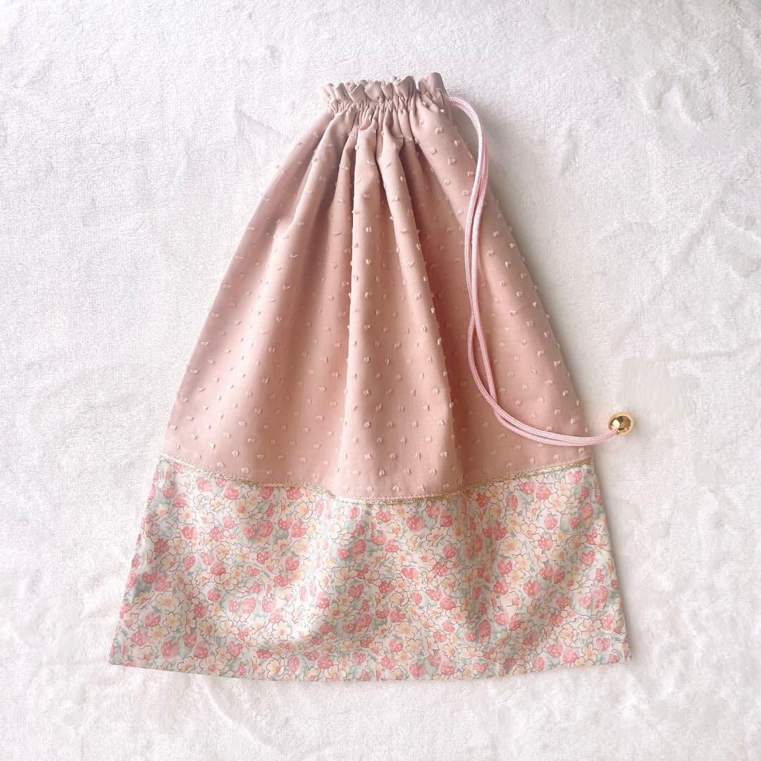 〈33〉ino様　リバティ アシュテッド ハンドメイド レッスンバッグ 上履き袋